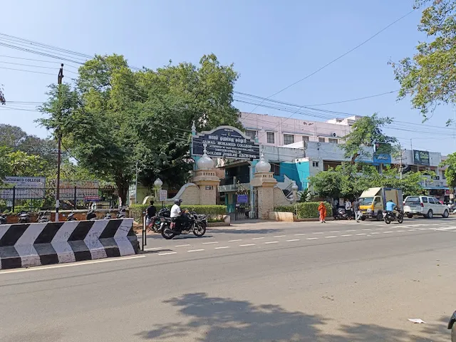 Jamal Mohamed College - 6