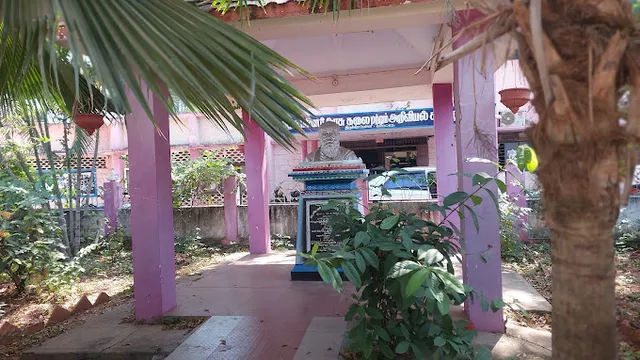 Periyar E.V.R. College - 4