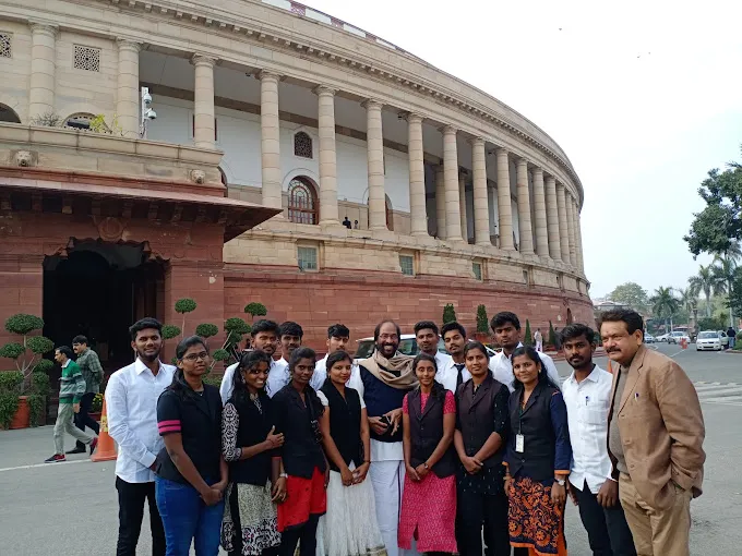 GOVERNMENT LAW COLLEGE