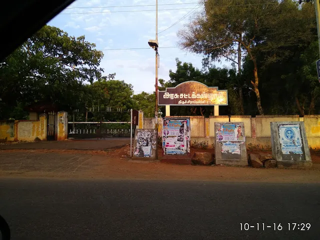 GOVERNMENT LAW COLLEGE - 4