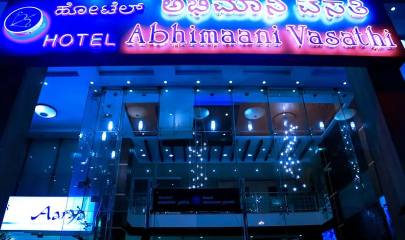 Hotel Abhimaani Vasathi