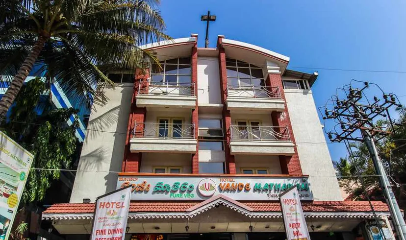 Hotel Vande Matharam