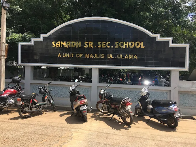 Samadh Senior Secondary School
