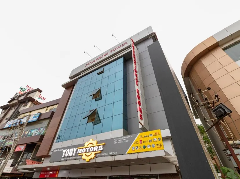 Ak International Rooms