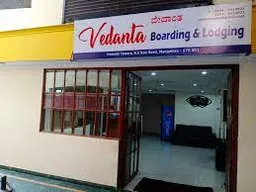 Hotel Vedanta