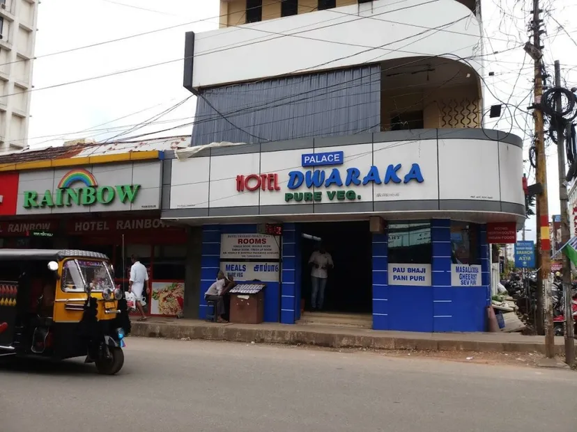 Hotel Dwaraka, Thrissur