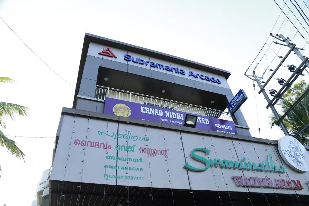 Hotel Subramania Arcade - Lodge rooms in Thrissur