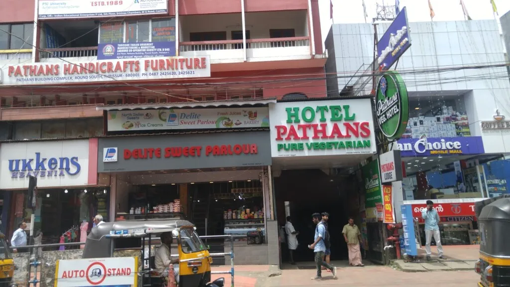 Pathans Residential Hotel