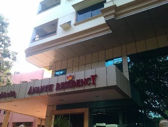 Ananth Residency