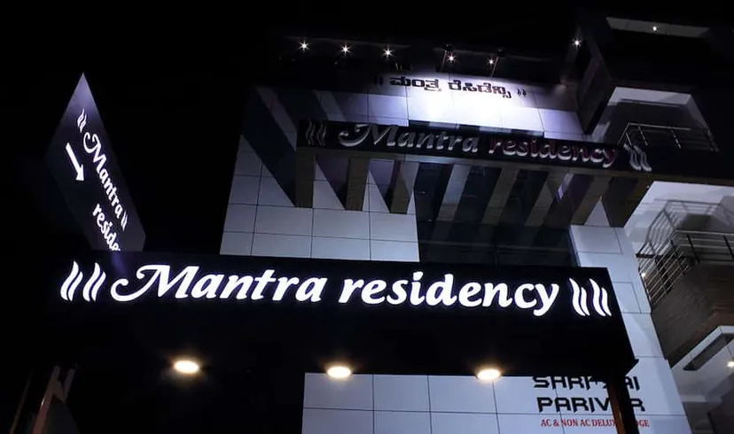 Mantra Residency
