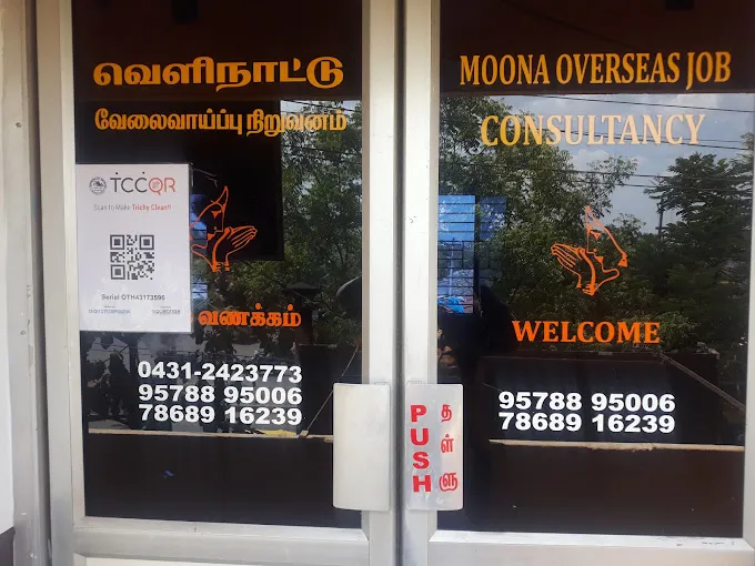 Moona Overseas Job Consultancy (OPC) Pvt Ltd