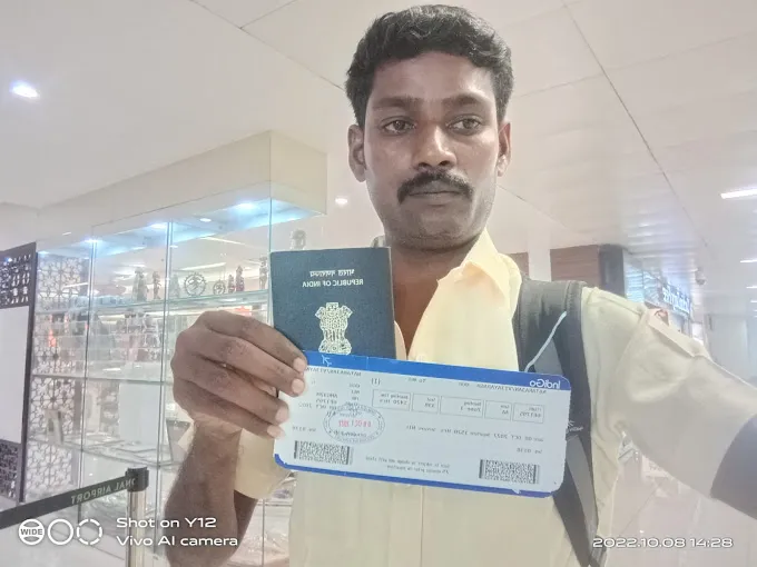 Vedha Overseas Placement Services - 2