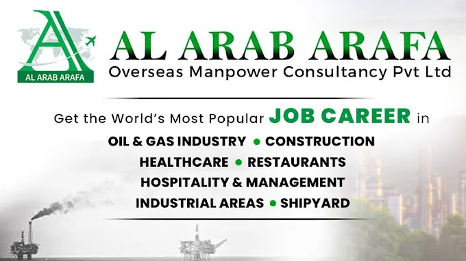 Al ARAB ARAFA OVERSEAS MANPOWER CONSULTANCY - Gulf Jobs