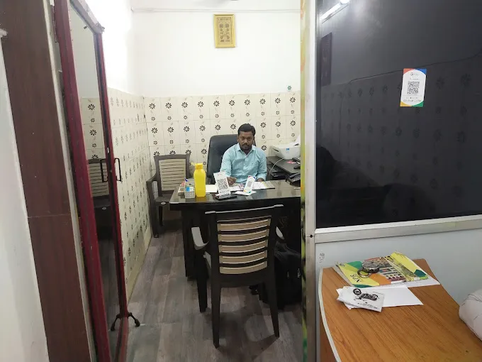 AL-MINAR CONSULTANTS - 2