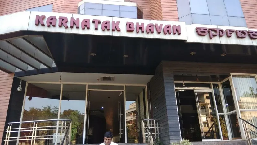 Karnatak Bhavan Lodge & Restaurant