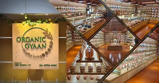 Organic Gyaan - 2
