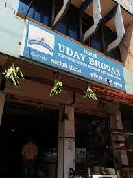 Hotel New Uday Bhuvan