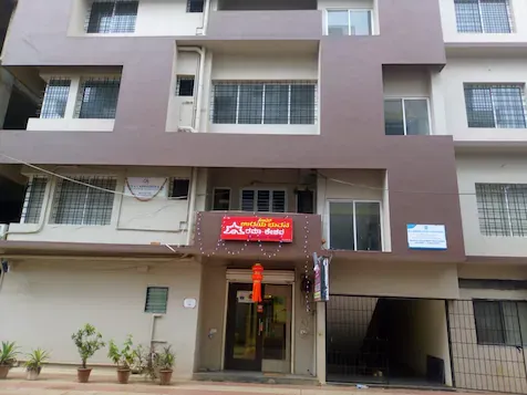 Uday Bhuvan's Rama Keshav Lodge