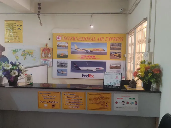 International Air Express