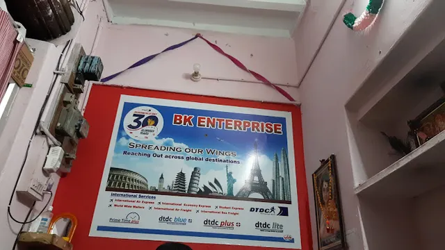 DTDC COURIER SERVICE TRICHY - 4