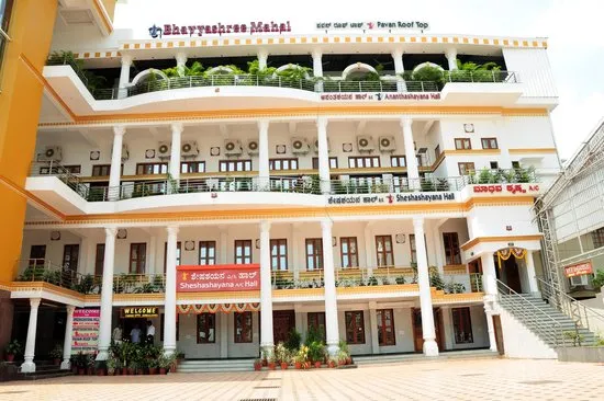Kediyoor Hotels