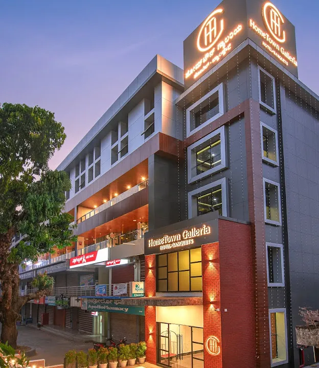 HomeTown Galleria Manipal