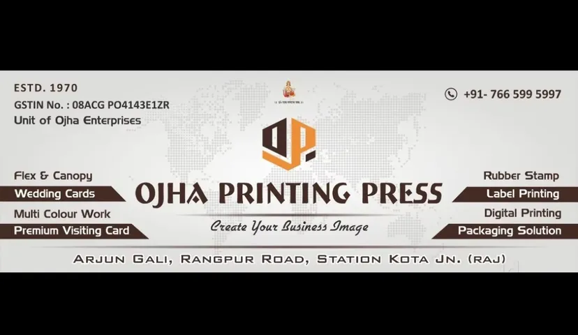 Ojha Printing Press