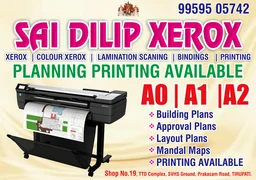 saidilip xerox