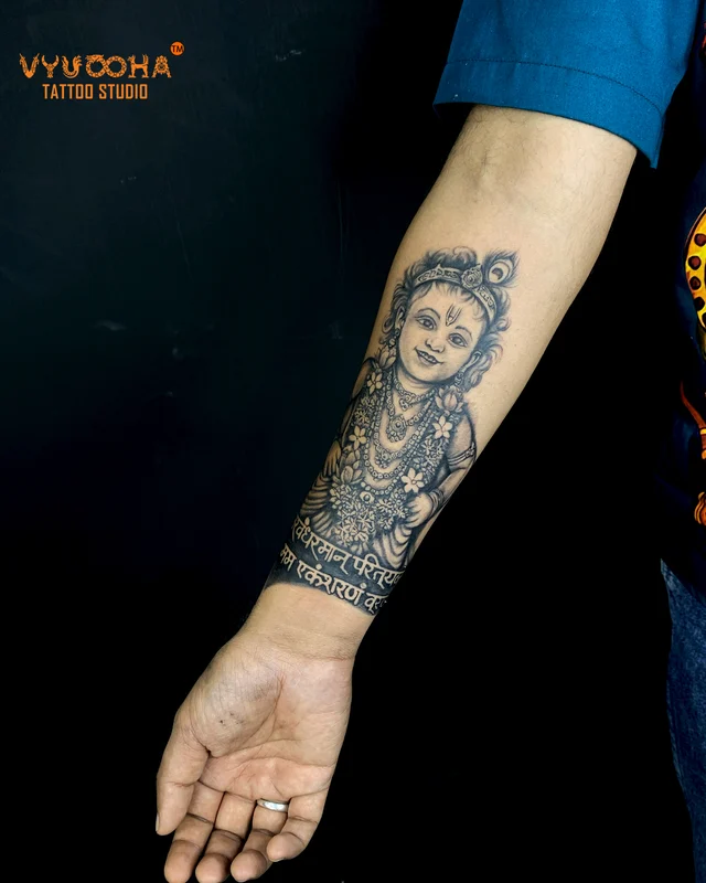 Vyuooha Tattoo studio - 8