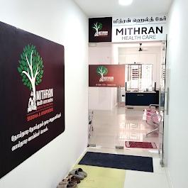 Mithran Healthcare Centre - 3