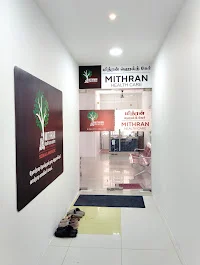 Mithran Healthcare Centre - 4