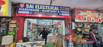 Sai Electricals