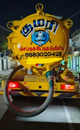 kumari septic tank cleaning Nagercoil
