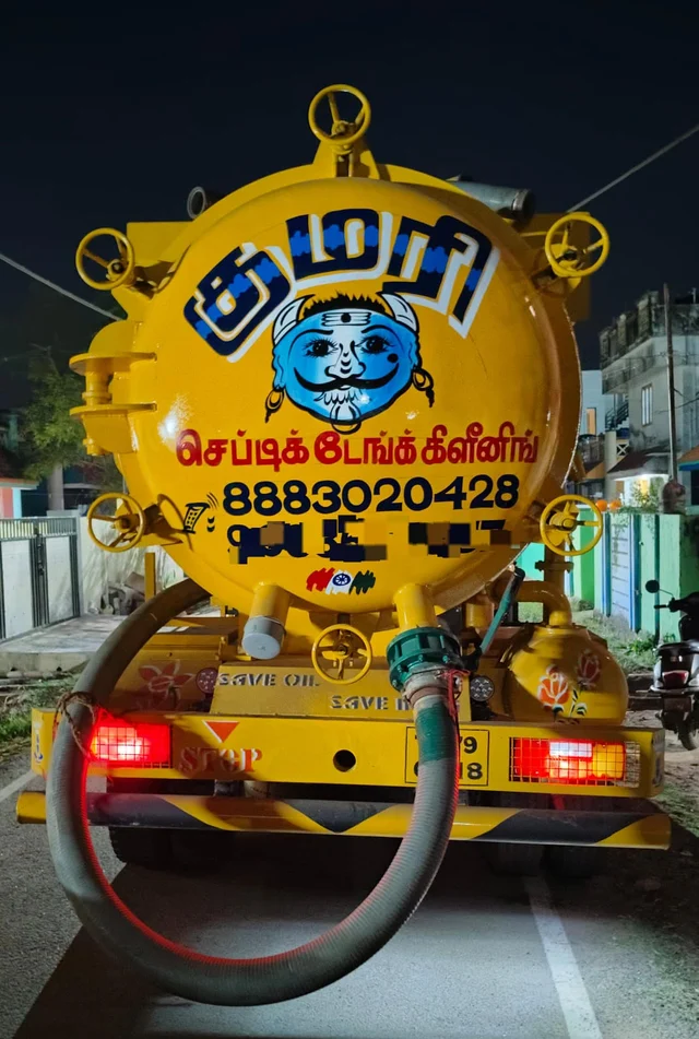 kumari septic tank cleaning Nagercoil - 4