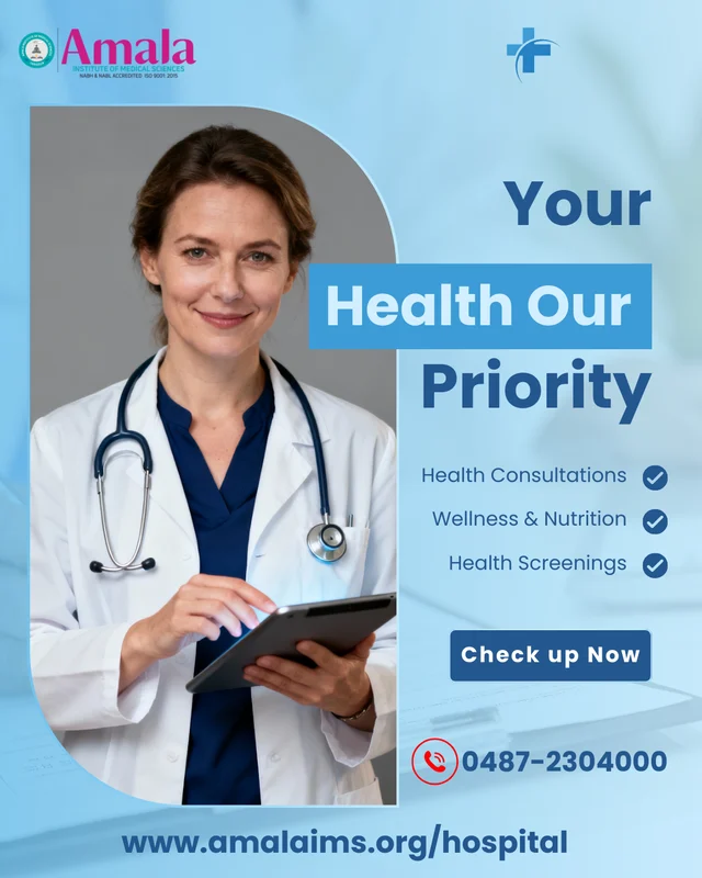 Amala Institute of Medical Sciences - 5