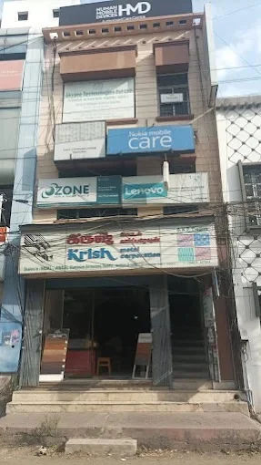 Skypro Technologies - Laptop Authorized Service Centre in Madurai - 3