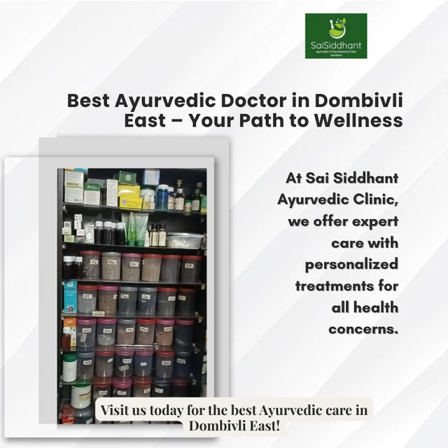 Dr Kavita Davare’s Sai Siddhant Ayurvedic Panchakarma Clinic Dombivli - 3