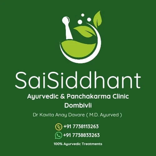 Dr Kavita Davare’s Sai Siddhant Ayurvedic Panchakarma Clinic Dombivli - 4