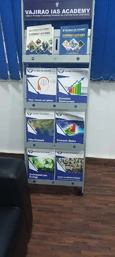Vajirao IAS Academy Pvt. Ltd. - 5