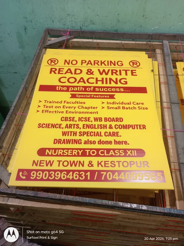 Surfowl Print & Sign - 3