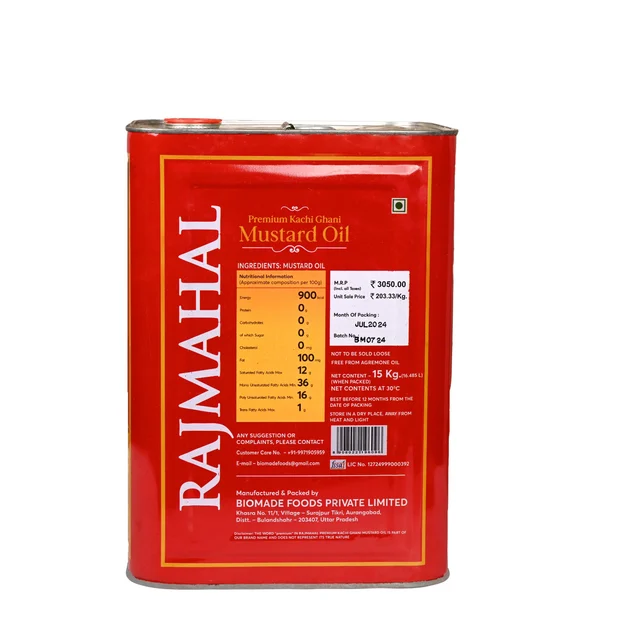 Rajmahal Kachi Ghani Mustard Oil - 10