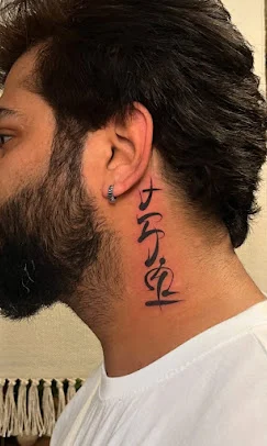 Lakecity Tattooing - 7