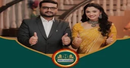 Benaka gold company