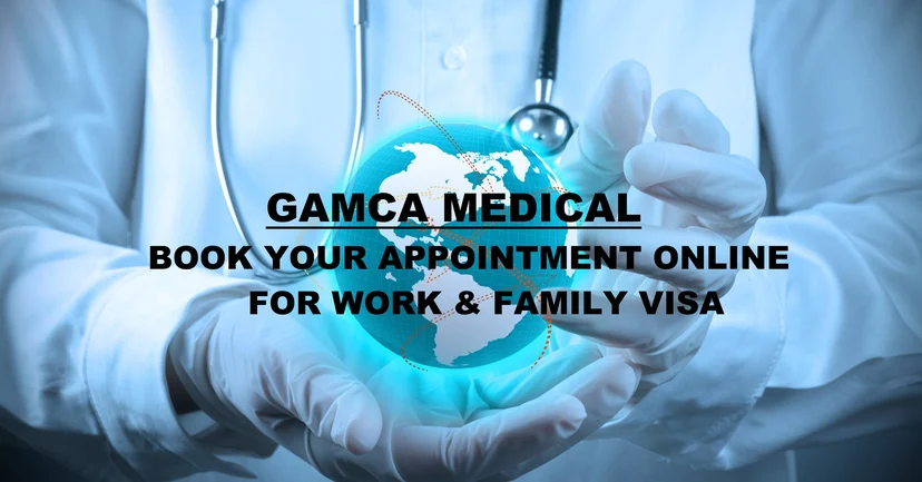 GAMCA Medical Appointment - 2