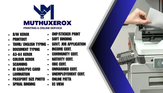 Muthu Xerox - 3