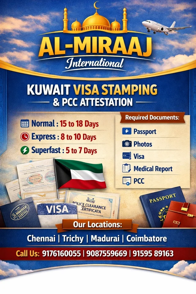 AL-MIRAAJ INTERNATIONAL