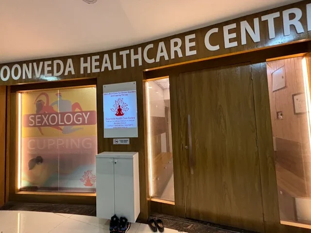 Doonveda Healthcare Centre - 2