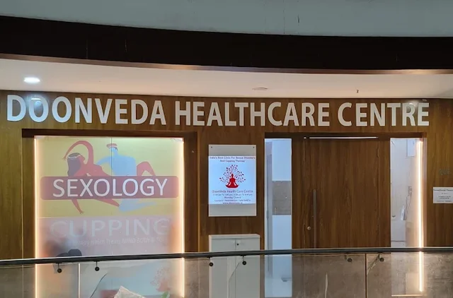 Doonveda Healthcare Centre - 4