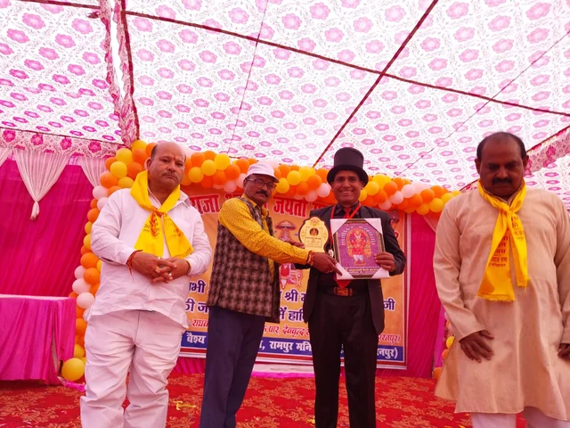 Magician Samrat Delhi - 3