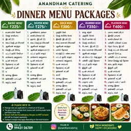 catering